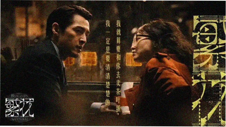 天美影院在线观看电视剧网站免费 热门推荐