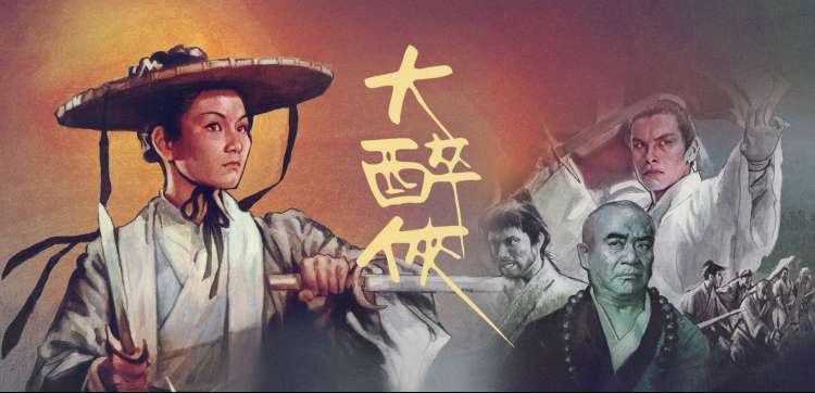 天美影院 最新电视剧免费