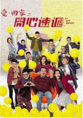 星河长明 免费电视剧网站